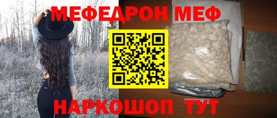 PSILOCYBIN Бузулук