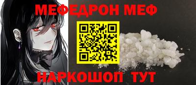 дистиллят марихуана Бугуруслан