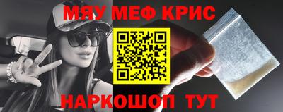 бошки Будённовск