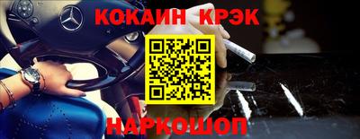 дистиллят марихуана Бугуруслан
