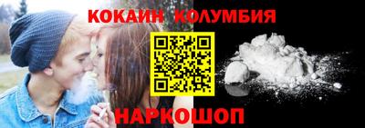 бошки Будённовск