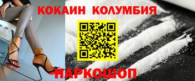 PSILOCYBIN Бузулук