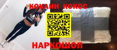 PSILOCYBIN Бузулук