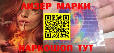дистиллят марихуана Бугуруслан