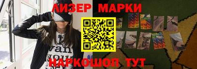 дистиллят марихуана Бугуруслан