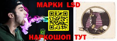 PSILOCYBIN Бузулук
