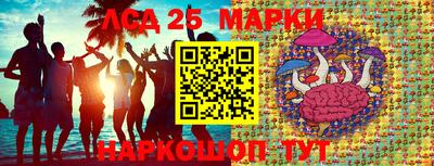 бошки Будённовск