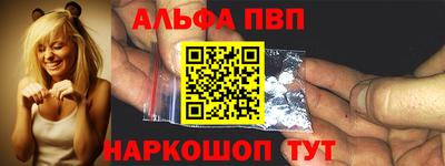 PSILOCYBIN Бузулук