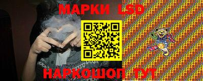 бошки Будённовск