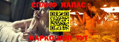 дистиллят марихуана Бугуруслан