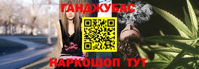 PSILOCYBIN Бузулук
