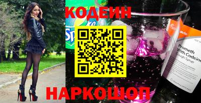 бошки Будённовск