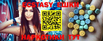 дистиллят марихуана Бугуруслан