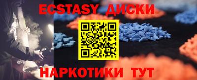 дистиллят марихуана Бугуруслан