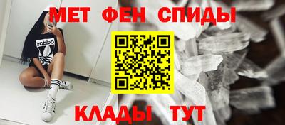 дистиллят марихуана Бугуруслан