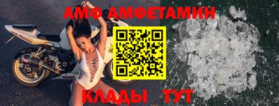 дистиллят марихуана Бугуруслан