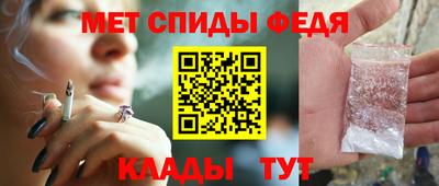 PSILOCYBIN Бузулук