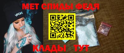 дистиллят марихуана Бугуруслан