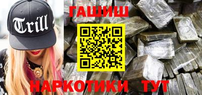 дистиллят марихуана Бугуруслан