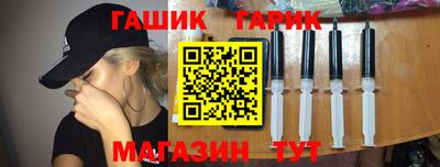 PSILOCYBIN Бузулук