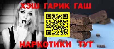 PSILOCYBIN Бузулук