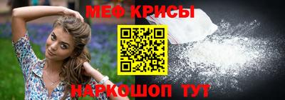 бошки Будённовск