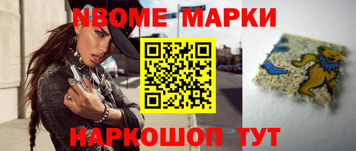 Лсд 25 экстази ecstasy  kraken ССЫЛКА  LSD-25 экстази ecstasy  Таганрог  Вход с VPN 